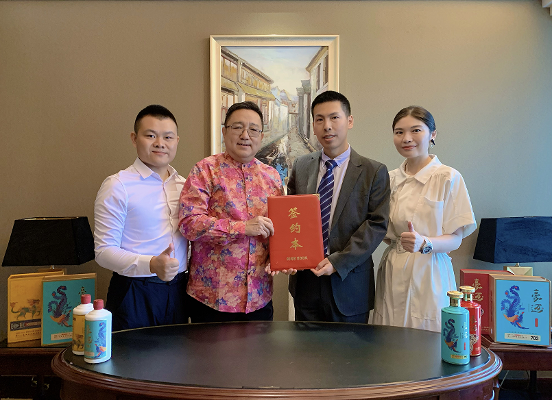 微信截图_20221030233449.png