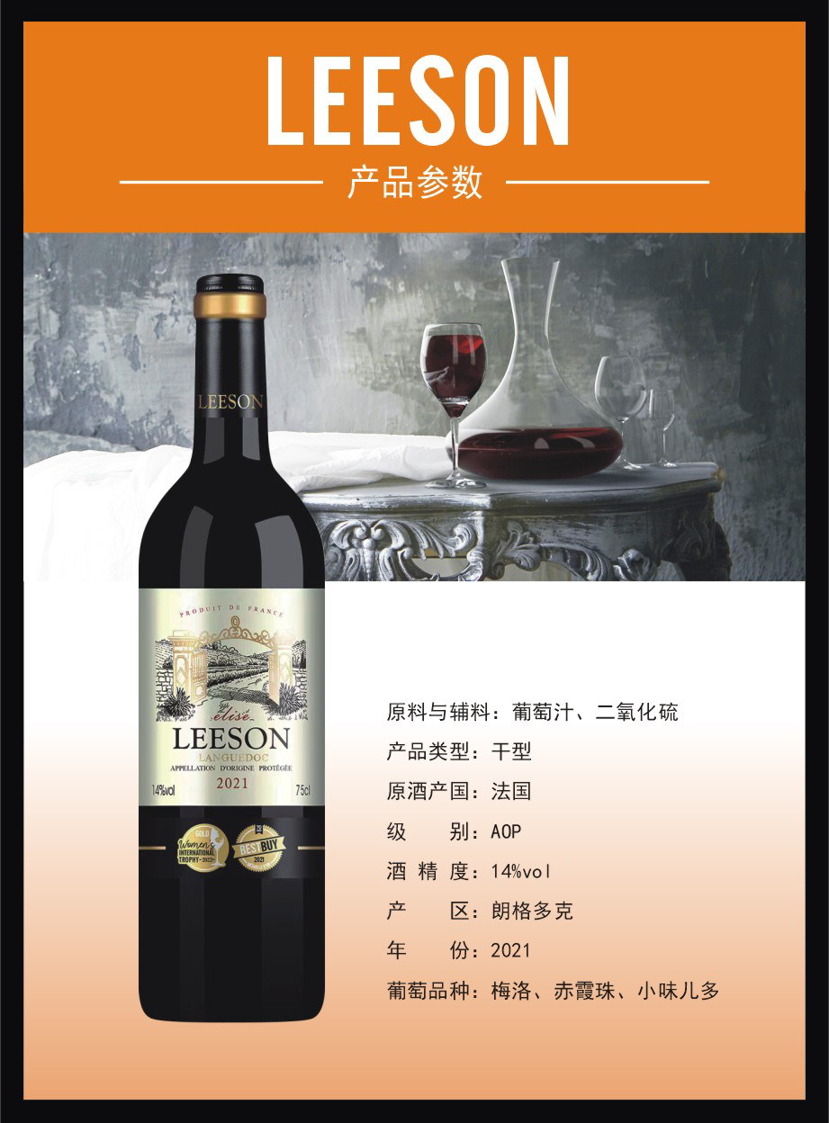 雷盛爱丽丝切片_04.jpg