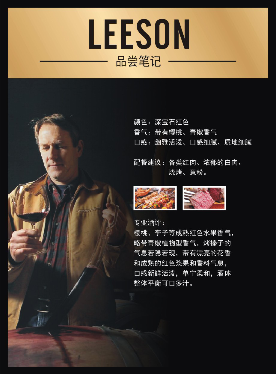 雷盛爱丽丝切片_05.jpg