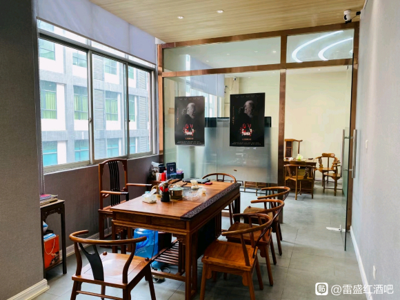 雷盛红酒广州白云品酒室欢迎大家(图3)